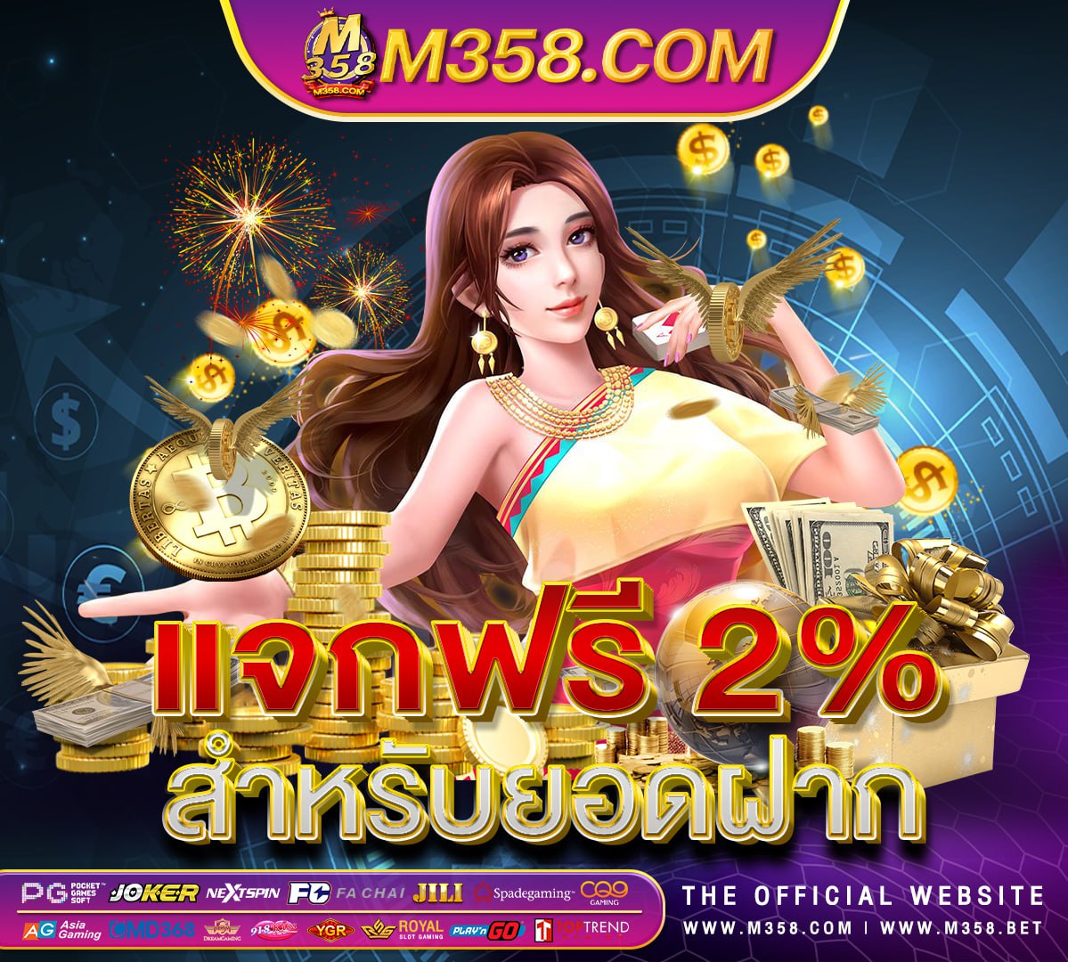 lucky bets casino sister sites